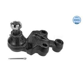 Traggelenk 28-16 010 0005 von MEYLE günstig für 47,14 € online kaufen