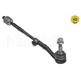 Osta Raidetanko MEYLE:llä 316 030 0018/HD edullisesti hintaan 74,62 €