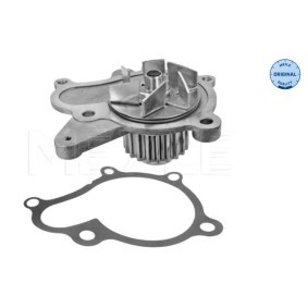 Compre Rótula de direção da MEYLE 36-16 020 0053 a um preço baixo por 11,90 €