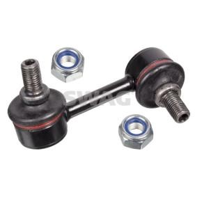 Koppelstange 81 76 0008 von SWAG günstig für 15,87 € online kaufen