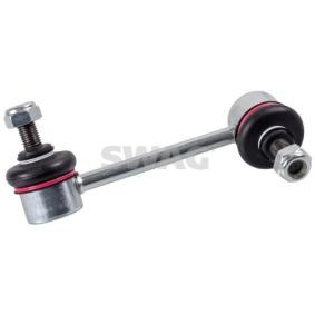 Koppelstange 90 92 8124 von SWAG günstig für 17,43 € online kaufen