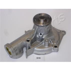 Wasserpumpe PQ-516 von JAPANPARTS günstig für 28,24 € online kaufen