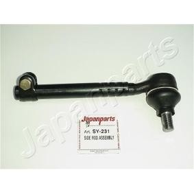Compre Barra axial da direção de JAPANPARTS online para CARINA (TA4L, TA6_L) a preços moderados