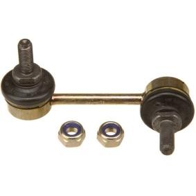 Koppelstange JTS384 von TRW günstig für 72,12 € online kaufen
