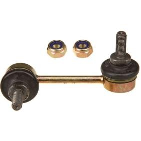 Koppelstange JTS385 von TRW günstig für 24,56 € online kaufen