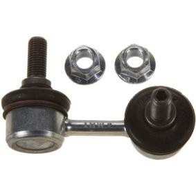 Koppelstange JTS533 von TRW günstig für 11,49 € online kaufen