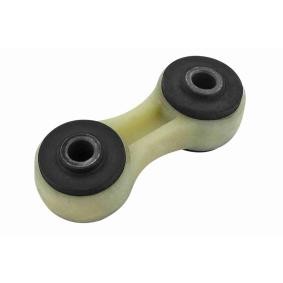 Koppelstange V10-7247 von VAICO günstig für 11,36 € online kaufen
