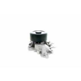 Acquista Tirante trasversale da VAICO V30-7220 a buon mercato per soli 62,23 €