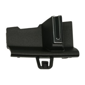 Acquista Copriparaurti, Gancio traino da BLIC 5513-00-3522920P a buon mercato per soli 12,39 €
