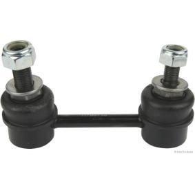 Koppelstange J4891044 von HERTH+BUSS JAKOPARTS günstig für 14,67 € online kaufen