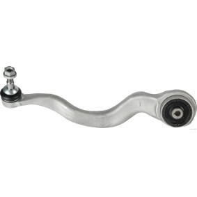 Osta Tukivarsi HERTH+BUSS JAKOPARTS:llä J4900862 edullisesti hintaan 78,20 €