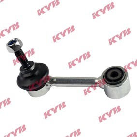 Koppelstange KSLR4000 von KYB günstig für 17,87 € online kaufen