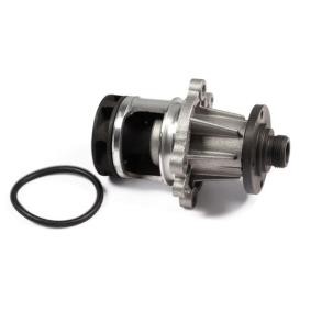Wasserpumpe P459 von HEPU günstig für 53,76 € online kaufen