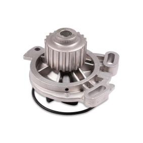 Köp Vattenpump av HEPU P527 till det låga priset 519,23 kr