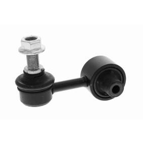 Compre Fechadura da porta da ACKOJA A70-85-0071 a um preço baixo por 111,26 €