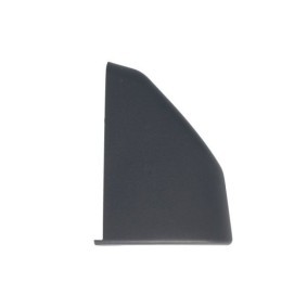 Osta Suoja- / koristelista, lokasuoja BLIC:llä 5703-04-6490474P edullisesti hintaan 6,16 €