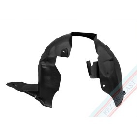 Radhausschale 112126 von REZAW PLAST günstig für 32,82 € online kaufen