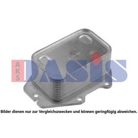 Ölkühler 056089N von AKS DASIS günstig für 38,82 € online kaufen