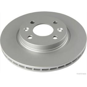 Bremsscheibe für NISSAN von HERTH+BUSS JAKOPARTS