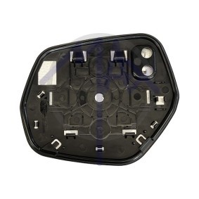 Compre Vidro de espelho, espelho retrovisor exterior da MAX MHD212-R a um preço baixo por 103,27 €