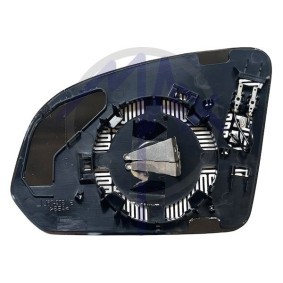 Acquista Vetro specchio, specchio esterno da MAX MVL215-R a buon mercato per soli 78,78 €