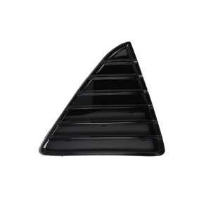 Kühlergrill 6502-07-2536992PB von BLIC günstig für 13,34 € online kaufen