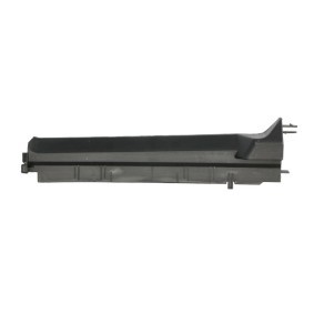 Lagerung, Kühler 6508-05-0098246P von BLIC günstig für 11,87 € online kaufen