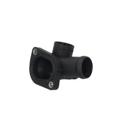 Kühlmittelflansch 7920075 von KAMOKA günstig für 6,02 € online kaufen
