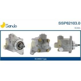 Elektromotor, Kühlerlüfter SEF74041.0 von SANDO günstig für 148,30 € online kaufen
