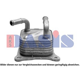 Ölkühler 076019N von AKS DASIS günstig für 51,09 € online kaufen