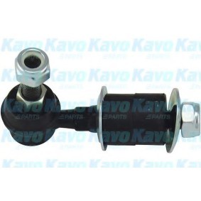 Koppelstange S4304061 von SAKURA günstig für 10,99 € online kaufen