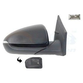 Comprar Espejo retrovisor de VAN WEZEL 8282818 a bajo precio de 250,43 €