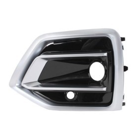 Compre Rejilla antiniebla de BLIC online para Q5 SUV Sportback (80A, FYT) a precios moderados