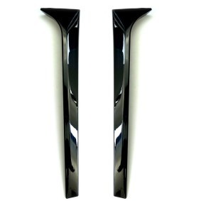 Achetez des Baguette et bande protectrice, vitre arrière AutoStyle TS SKS01 à prix pour 49,19 €