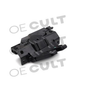 Acquista Serratura cofano post. da OE CULT OEC-B00286 a buon mercato per soli 100,78 €