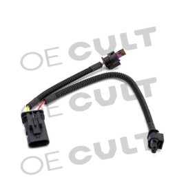 Compre Kit de reparação de cabos, sensor teme. líquido refrigeração da OE CULT OEC-B00325 a um preço baixo por 25,80 €
