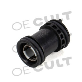 Kühlmittelflansch des Herstellers OE CULT - Originalware Artikelnummer: OEC-B00327