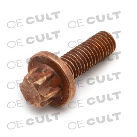 Osta Ruuvi, vesipumppu OE CULT:llä OEC-B00780 edullisesti hintaan 4,75 €