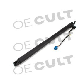 Compre Motor eléctrico, tampa da bagageira da OE CULT OEC-M00185 a um preço baixo por 189,63 €