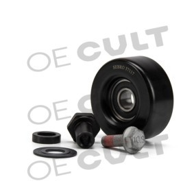 Spannrolle des Herstellers OE CULT - Originalware Artikelnummer: OEC-P00133