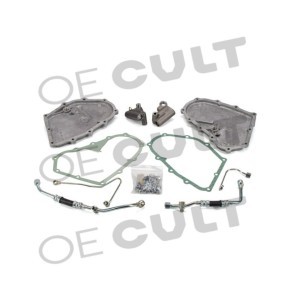 Steuerkettenspanner des Herstellers OE CULT - Originalware Artikelnummer: OEC-P00221