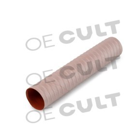 Acquista Flessibile, Scambiatore calore, Riscaldamento da OE CULT OEC-P00352 a buon mercato per soli 52,82 €