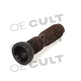 Schlepphebel des Herstellers OE CULT - Originalware Artikelnummer: OEC-P00611