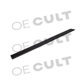 Compre Friso, porta da OE CULT OEC-P00755 a um preço baixo por 38,45 €