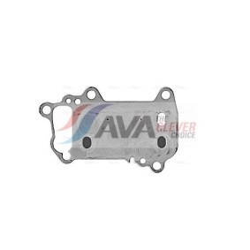 Comprar Radiador, refrigeración del motor de AVA COOLING SYSTEMS BW2031 a bajo precio de 110,91 €