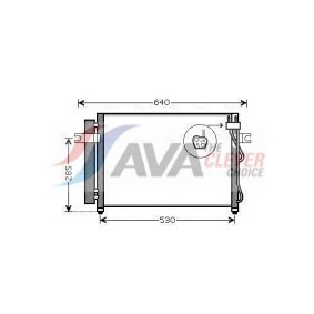Compre Radiador de AVA COOLING SYSTEMS online para BLUEBIRD Station Wagon (WU11) a preços moderados