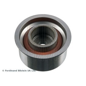 Koppelstange ADT38517 von BLUE PRINT günstig für 17,67 € online kaufen