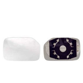 Compre Vidro de espelho de ALKAR online para 106 II Van / Hatchback (1S_) a preços moderados