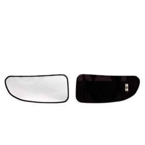 Spiegelglas, Außenspiegel 6471921 von ALKAR günstig für 12,15 € online kaufen