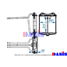 Wärmetauscher, Innenraumheizung 129250N von AKS DASIS günstig für 98,29 € online kaufen